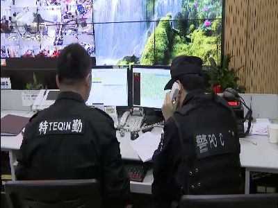 武進新聞