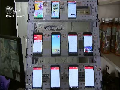 武進(jìn)新聞