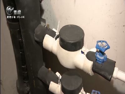 武進新聞