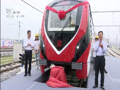 武進新聞