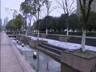 武進新聞