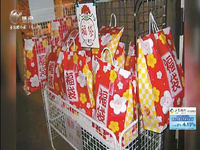 武進(jìn)新聞