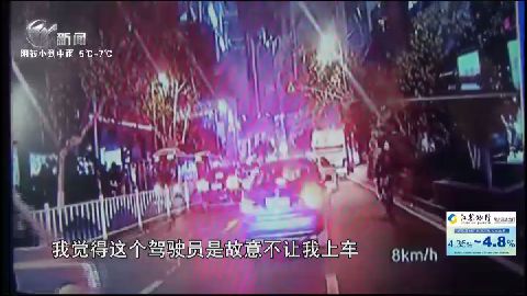 武進(jìn)新聞