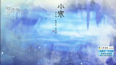 武進(jìn)新聞