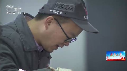 武進(jìn)新聞