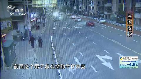 武進(jìn)新聞