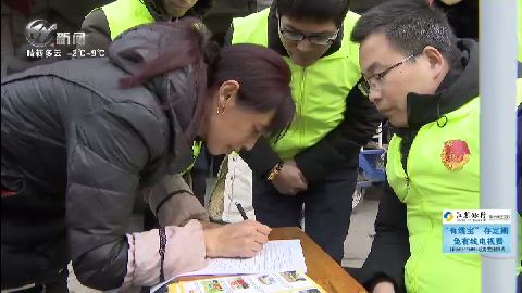 武進(jìn)新聞