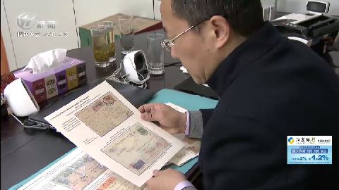 武進(jìn)新聞