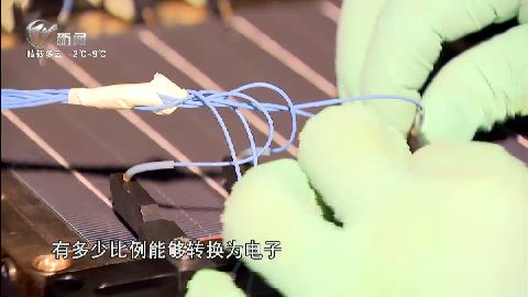武進(jìn)新聞