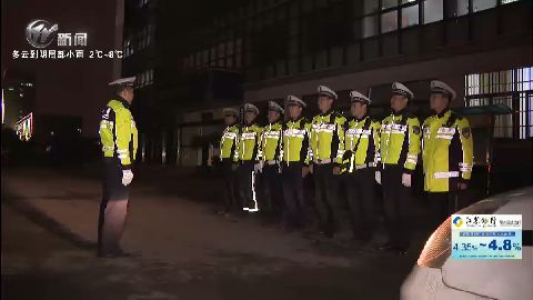 武進(jìn)新聞