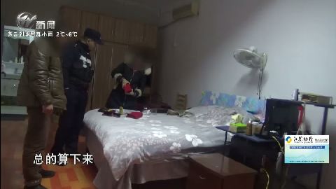 武進(jìn)新聞