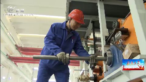 武進(jìn)新聞