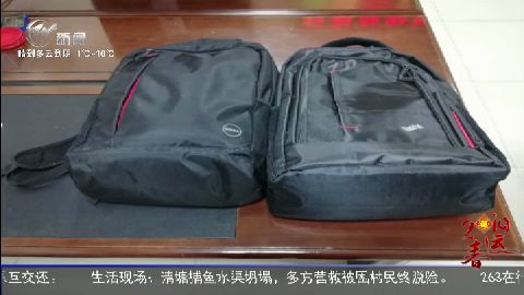 武進新聞