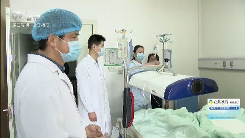 武進新聞