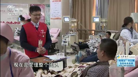 武進新聞