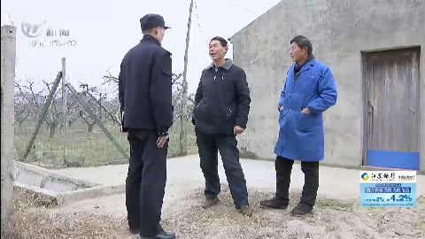 武進新聞