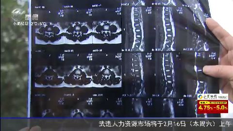 武進(jìn)新聞