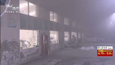 武進(jìn)新聞