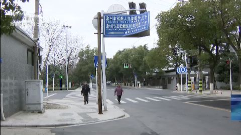 武進(jìn)新聞