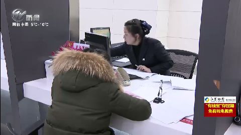 武進(jìn)新聞