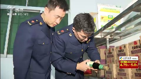 武進(jìn)新聞