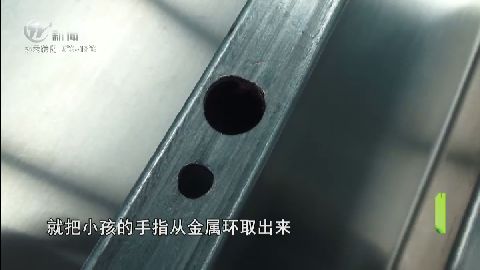 武進(jìn)新聞