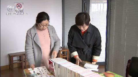 武進新聞
