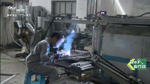 武進新聞