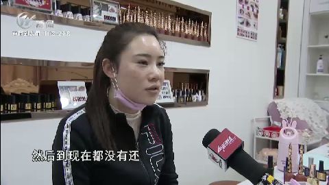 武進新聞