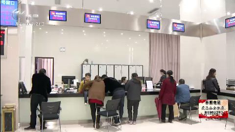 武進新聞