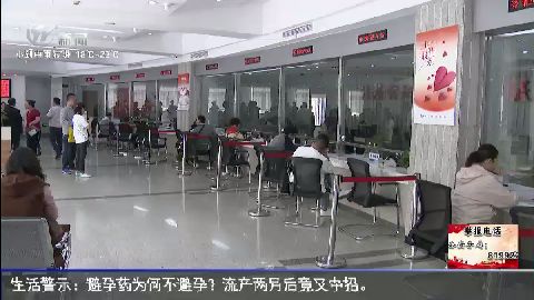 武進(jìn)新聞