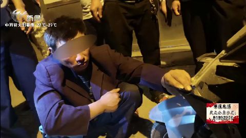 武進新聞