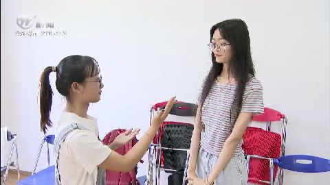 武進新聞