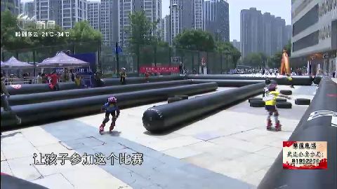 武進新聞
