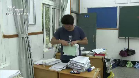 武進(jìn)新聞