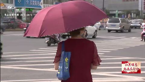 武進新聞
