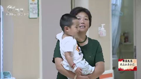 武進新聞