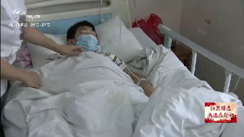 武進新聞