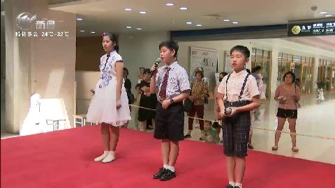 武進新聞