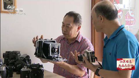 武進新聞