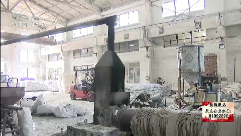 武進(jìn)新聞