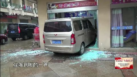 武進(jìn)新聞