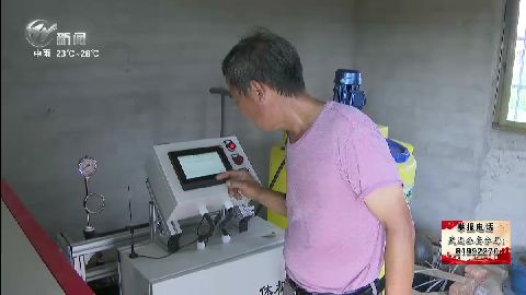 武進(jìn)新聞