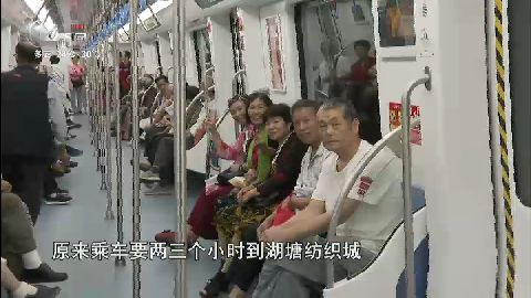 武進(jìn)新聞