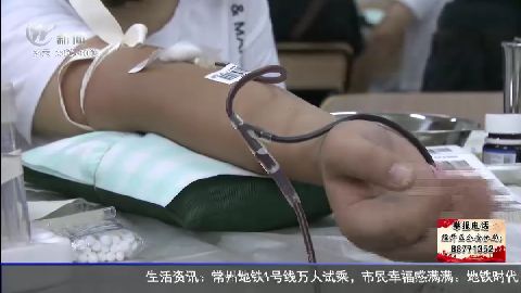 武進(jìn)新聞