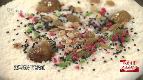 武進(jìn)新聞