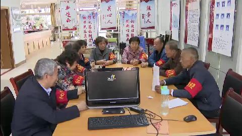 武進新聞