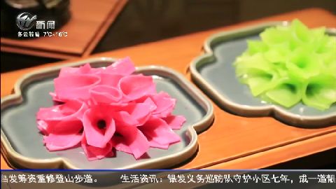 武進新聞