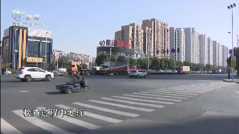 武進新聞