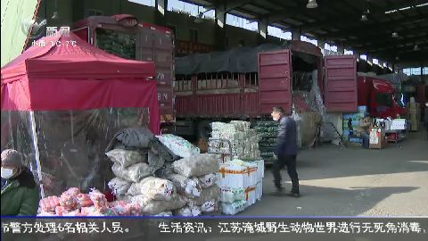 武進新聞